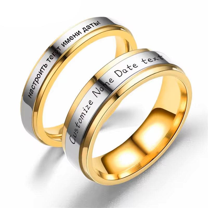 Men Personalized Ring